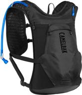 🚲 chase 8 bike hydration vest: efficient tool organization with 70 oz capacity logo