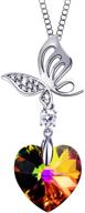 komking butterfly swarovski anniversary christmas logo