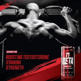 img 2 attached to ISatori Testosterone Amplifier Anti Estrogen Strength