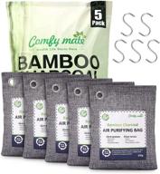 🎋 5-pack bamboo charcoal air purifying bags with hooks | odor absorber for home, closet, car | eliminates odor | deodorizer & air freshener | 200g each bag logo