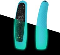 nightglow mr18ba silicone controller included logo