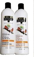 🥥 revive and hydrate with daily defense coconut oil moisturizing shampoo & conditioner 16 oz. logo