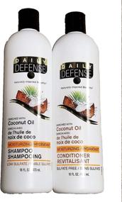 img 2 attached to 🥥 Revive and Hydrate with Daily Defense Coconut Oil Moisturizing Shampoo & Conditioner 16 oz.