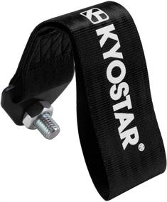 img 1 attached to Kyostar Drift Rally Towing Strap