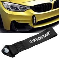 kyostar drift rally towing strap logo