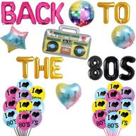 retro radio 80s party balloons - back to the 80's banner, throwback 80's decorations, funny 1980's theme/i 📻 love 80s, rock punk music dance disco boom box hip hop - perfect for 80th birthday, wedding party supplies логотип