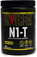 💪 universal nutrition n1-t natural hormone enhancer - 90 capsules for optimal results logo