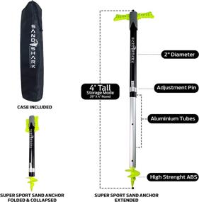 img 2 attached to SandShark SuperSport Protects Watercraft Adjustable