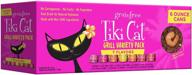 🐾 tiki cat grill grain-free, low-carbohydrate wet food: nutritious seafood in broth for adult cats & kittens logo