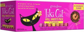 img 4 attached to 🐾 Tiki Cat Grill Grain-Free, Low-Carbohydrate Wet Food: Nutritious Seafood in Broth for Adult Cats & Kittens