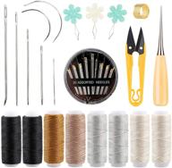 🧵 premium leather sewing kit with storage box | sewing awl & needles | 54 yard thread | threader | ideal for leather hand stitching diy projects - beginners to professionals logo