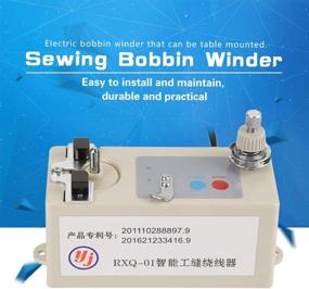 img 3 attached to Pomya Electric Automatic Machine Winding Sewing