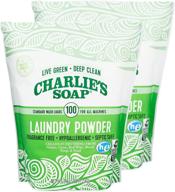 charlie's soap laundry powder (2 pack, 100 loads) - hypoallergenic washing detergent for deep cleaning - eco-friendly, safe, and highly effective logo