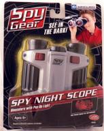 🔭 wild planet gear night scope: enhance your night vision abilities! logo