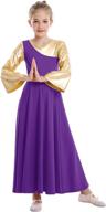 одежда для танцев liturgical metallic ballroom royal gold логотип