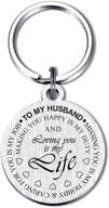 🤵 husband keychain for birthday, wedding or anniversary logo