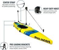 🏄 2-pack paddleboard ceiling storage hoist by storeyourboard - adjustable pulley system for easy lifting, hi-lift overhead rack, home and garage hanger, sup accessory (pro) logo