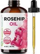 organic rosehip seed essential oil logo