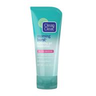 hydrating gel - clean & clear morning burst logo