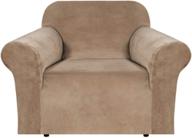 🪑 h.versailtex stretch velvet armchair cover, couch covers 1 cushion chair slipcover for living room furniture, crafted from thick comfy rich velour, chair 32-48 inches, camel logo