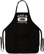 👨 vintage 1981 apron for kitchen - 40th birthday edition with two pockets logo