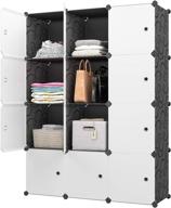 🏘️ maximize your space with kousi large cube storage -14"x18" depth (12 cubes) organizer shelves: ideal for clothes, dresser, closet, books, toys, and more! logo