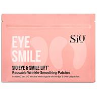 😊 sio beauty eye and smile lift: the ultimate 4 week supply for wrinkle-free results - say goodbye to dark circles and hello to smooth skin with overnight under eye mask pads - innovative silicone skin treatment for wrinkles logo