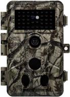 📷 meidase p50 trail camera (2021) - 32mp ultra-fast motion activated game camera with night vision for wildlife scouting, deer hunting, and home security logo