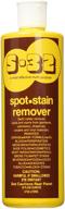 🧼 powerful stain removal with s-32 s32 spot stain remover: say goodbye to tough stains! logo