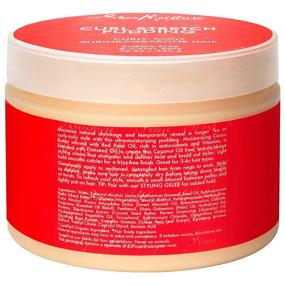 img 3 attached to 🌱 SheaMoisture Curl Stretch Pudding 12 oz - Red Palm Oil, Cocoa Butter & Shea Butter for Defined and Nourished Curls