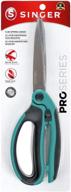 🔪 singer proseries 9.5" spring assist scissor with comfort grip logo