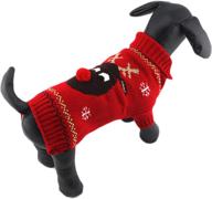 festive and adorable: petcare dog christmas sweater with reindeer cat cartoon design – perfect holiday attire for small, medium & large dogs and cats логотип