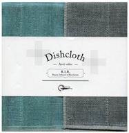 nawrap binchotan charcoal dishcloth: an effective turquoise x charcoal cleaning solution logo