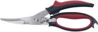 🐔 gerior spring loaded poultry shears: heavy duty kitchen scissors for efficiently cutting chicken, poultry, game, bone, and meat - ideal for chopping food and herbs - stainless steel blades in sleek black and red design logo