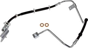 img 3 attached to Dorman H620186 Hydraulic Brake Hose