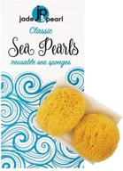 🌊 sea pearls reusable sea sponges: embrace classic medium 2pk for gentle cleansing logo