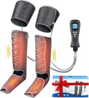 🦵✨ revitalize and soothe with our leg massager: air compression calf feet thigh massage for muscle pain relief, circulation enhancement, and relaxation - adjustable wraps, 4 modes, 4 intensities, 2 heat логотип