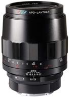 enhance your macro photography with the voigtlander macro apo-lanthar 110mm f/2.5 lens for sony e-mount logo