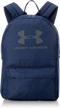 under armour adult loudon backpack logo