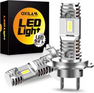 🔆 oxilam mini size h7 led bulbs, 6000k white super bright csp chips conversion kit, wireless replacement halogen light bulb - pack of 2 logo