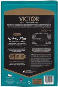 img 3 attached to VICTOR Classic Hi-Pro Plus Dry Dog Food - Enhance Your Pet's Nutrition