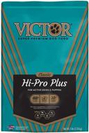 victor classic hi-pro plus dry dog food - enhance your pet's nutrition logo