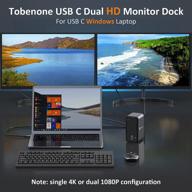 💻 laptop docking station dual monitor usb c for windows laptops - 16-in-2 usb c dock with dual hdmi, vga, 6 usb, 60w charging, sd tf slot, rj45, audio/mic - compatible with usb c windows laptops logo