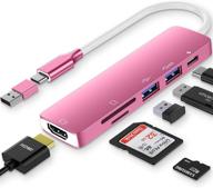 💖 reimagined usb c hub: 6-in-1 laptop docking station with dual 4k hdmi, 2x usb 3.0, sd/micro sd, 87w pd charging - macbook pro & surface compatible - pink edition logo