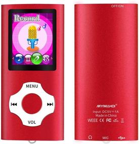 img 2 attached to 🎧 MYMAHDI - Digital Compact Portable MP3/MP4 Player for Max 64 GB Support, with Photo Viewer, E-Book Reader, Voice Recorder, FM Radio, Video Movie - Red