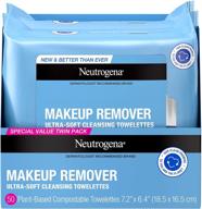 🧖 neutrogena makeup remover cleansing face wipes: alcohol-free, 2 pack value twin pack, 25 count. removes waterproof makeup and mascara, daily cleansing facial towelettes. logo