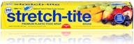 stretch-tite premium plastic food wrap with slide cutter - extra strong, 250 sq ft logo