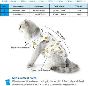 img 3 attached to 🐱 Comfortable Cat Recovery Suits: 4-Piece Cotton Body Wraps for Cats & Small Dogs - Ideal for Abdominal Recovery, Weaning & Breathable Support (4 Styles, M size)