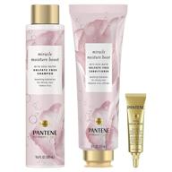 🌹 pantene sulfate free shampoo & conditioner with rose water and miracle moisture boost hair mask shot treatment logo