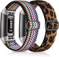 🌈 geak stretchy band for fitbit charge 4/fitbit charge 3 - adjustable elastic breathable nylon replacement strap for women and men - colorful rope/brown leopard design logo